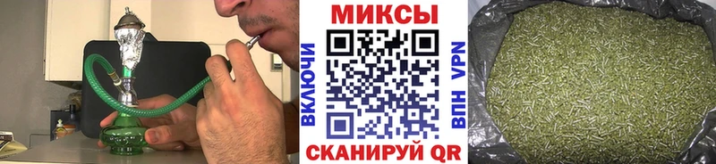 БУТИРАТ бутик  где найти наркотики  Венёв 