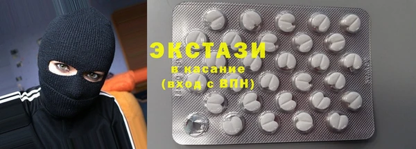а пвп мука Дмитриев