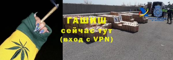 таблы Елабуга