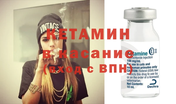 таблы Елабуга