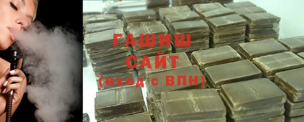 гидропоника Ельня