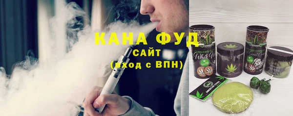 амф Заводоуковск