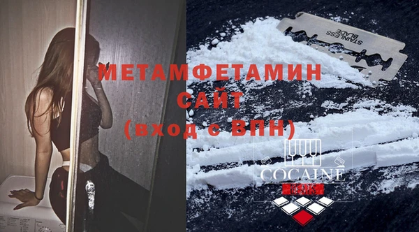 прущие крисы Елизово