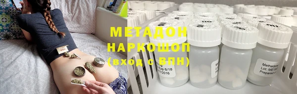 гидропоника Ельня