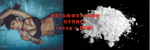 гашик Дмитров