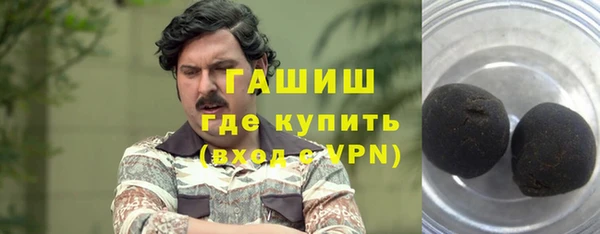 таблы Елабуга