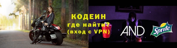 MDMA Premium VHQ Заволжск