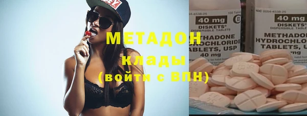 прущие крисы Елизово