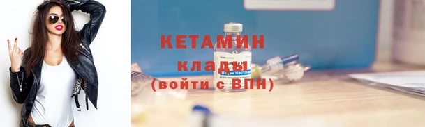 амф Заводоуковск