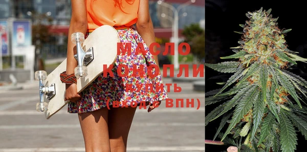 таблы Елабуга