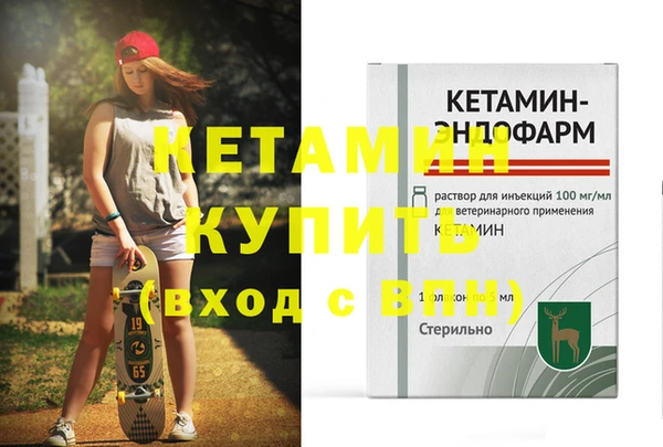 амф Заводоуковск