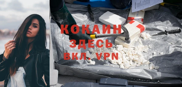 таблы Елабуга
