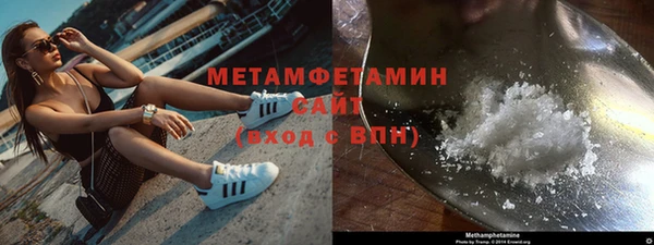 таблы Елабуга