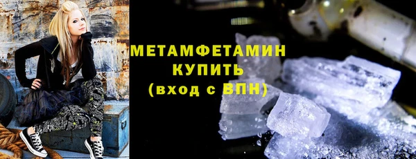 бутик Заволжье