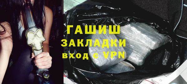 таблы Елабуга