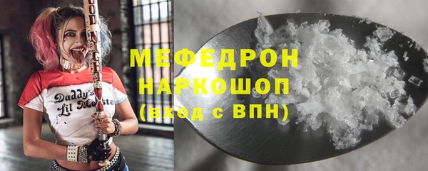 гидропоника Ельня