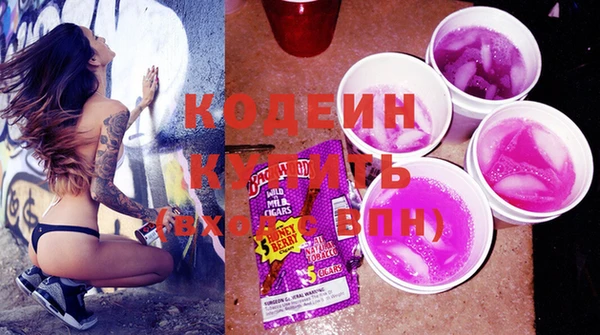 амф Заводоуковск