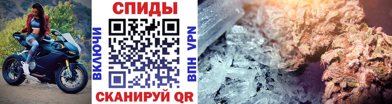 Метамфетамин Methamphetamine Венёв
