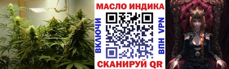цена   Венёв  ТГК концентрат 