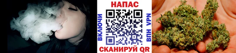omg как войти  Венёв  Бошки Шишки марихуана 